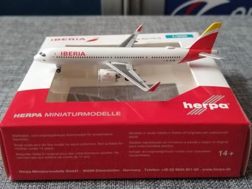 Iberia Airbus A321XLR EC-OIL 538480