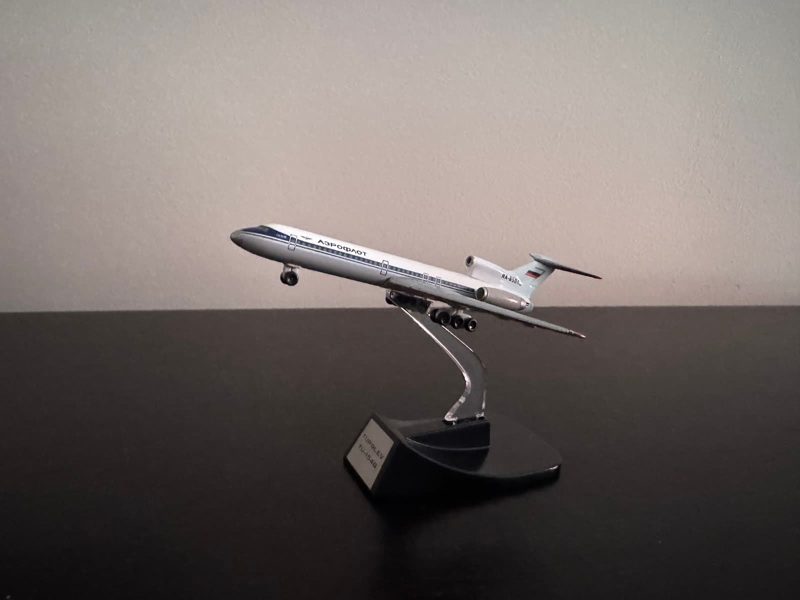 Russia RA Tupolev TU-154B
