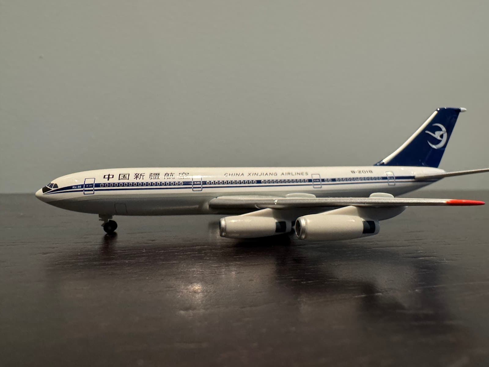 China Xinjiang Airlines Ilyushin IL-86