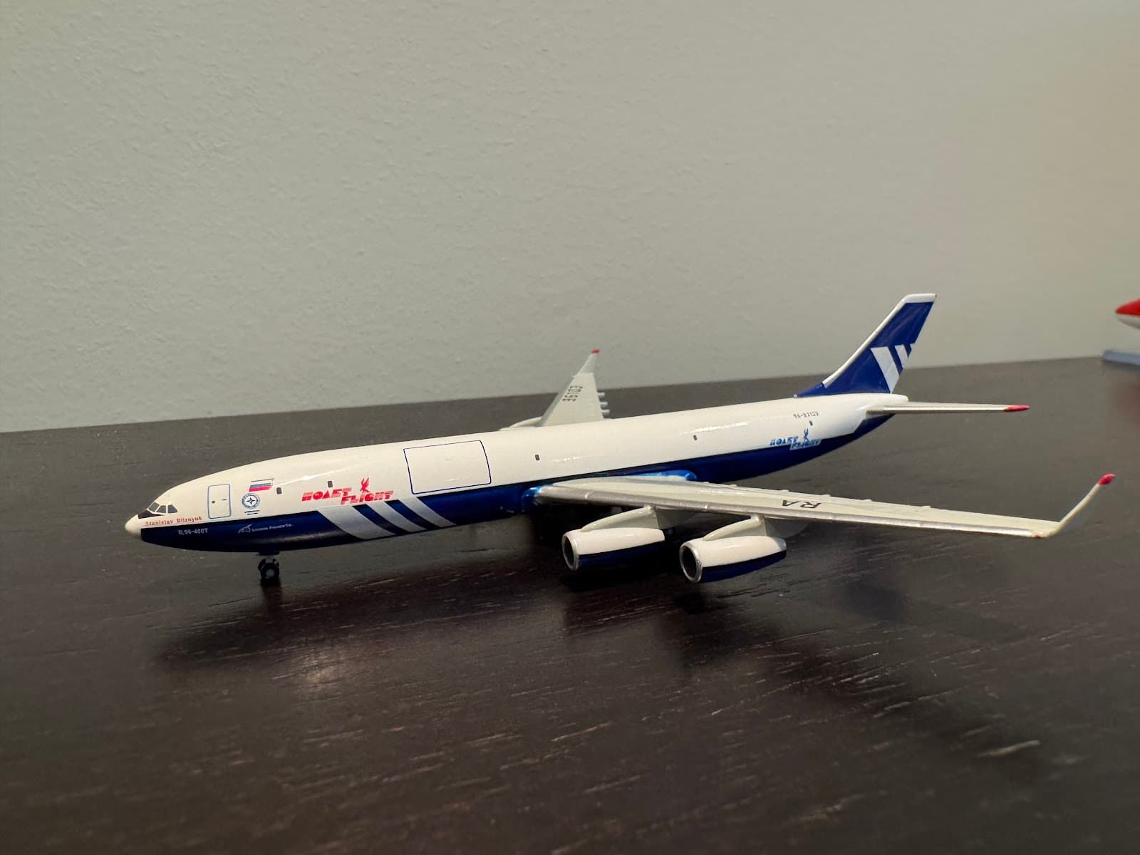 POLET AIRWAYS ILYUSHIN IL-96 CARGO
