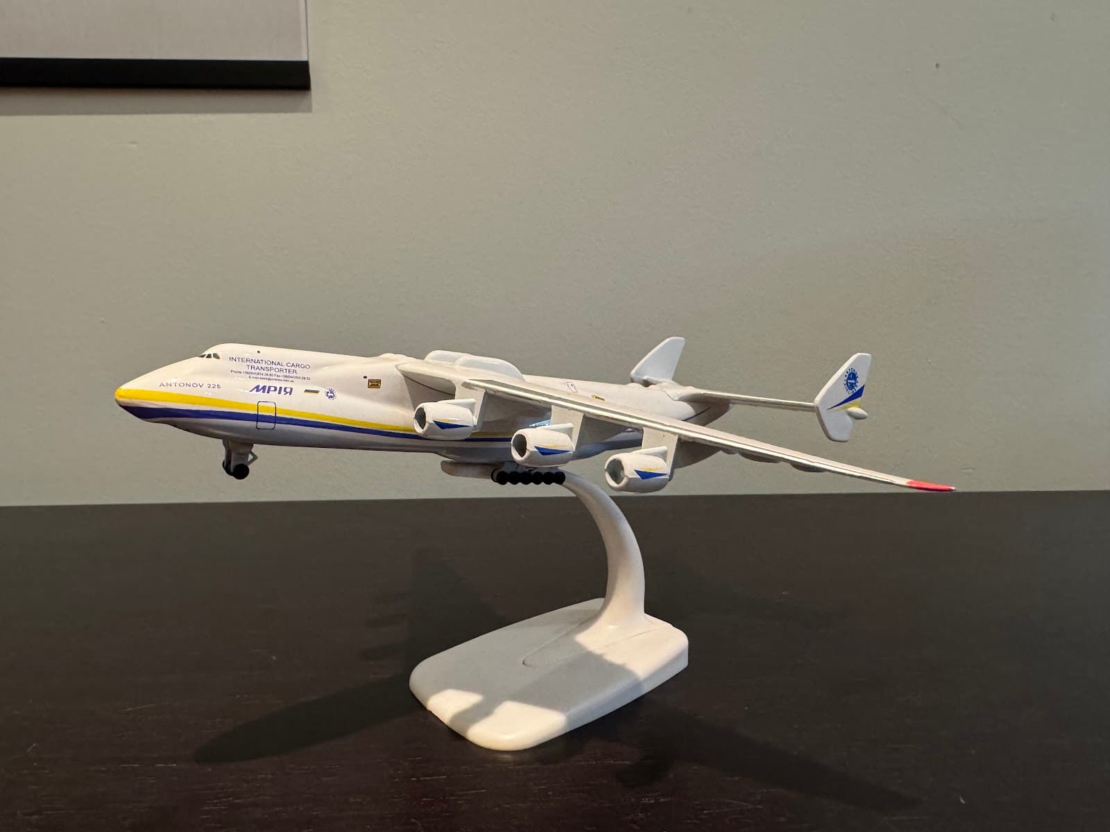 Antonov An-225 Mriya